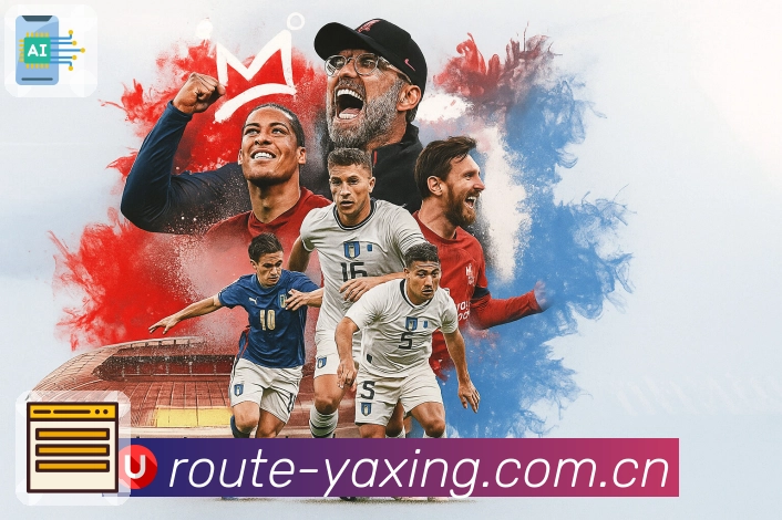 亚星官网App下载中心