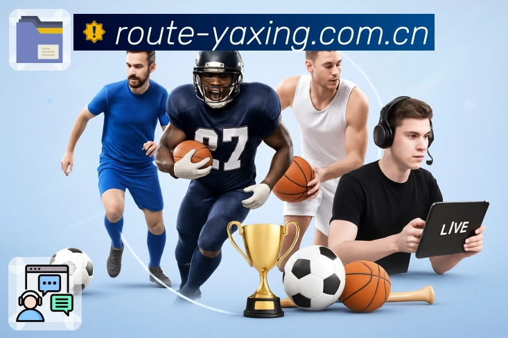 移动端App - Android/iOS 体育客户端